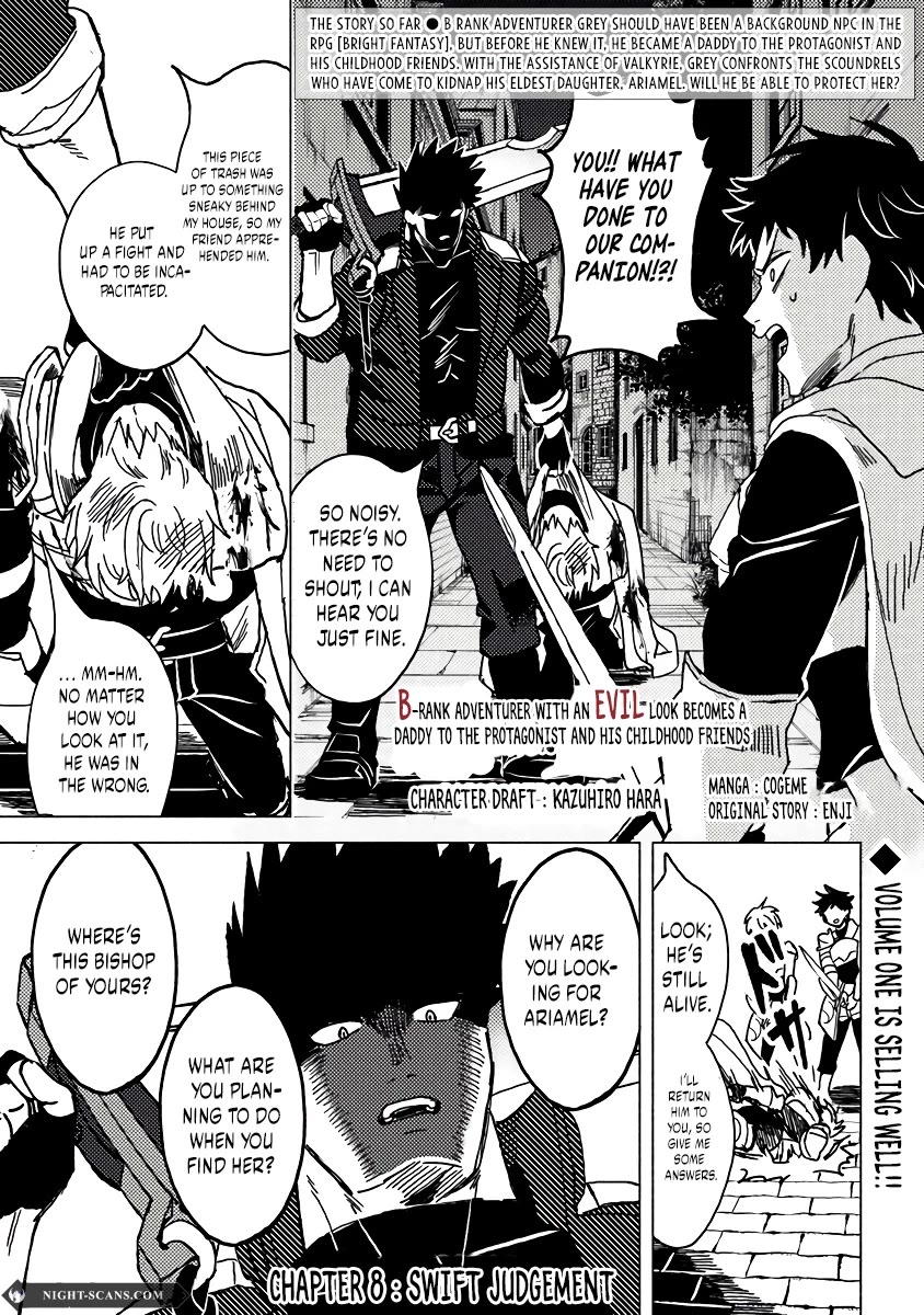 The B-Rank Adventurer with a Scary Face Becomes a Father for the Hero and His Friends chapter 8 page 2
