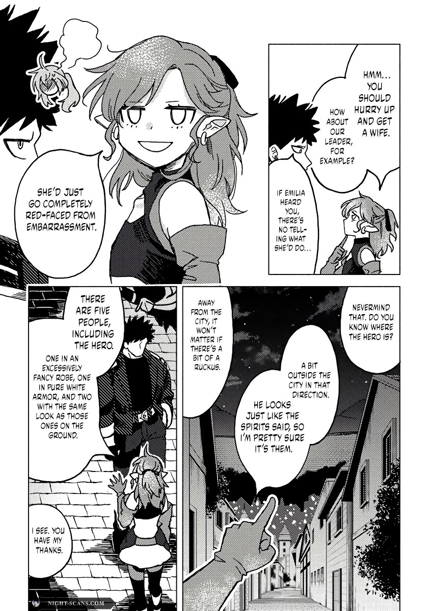 The B-Rank Adventurer with a Scary Face Becomes a Father for the Hero and His Friends chapter 8 page 6