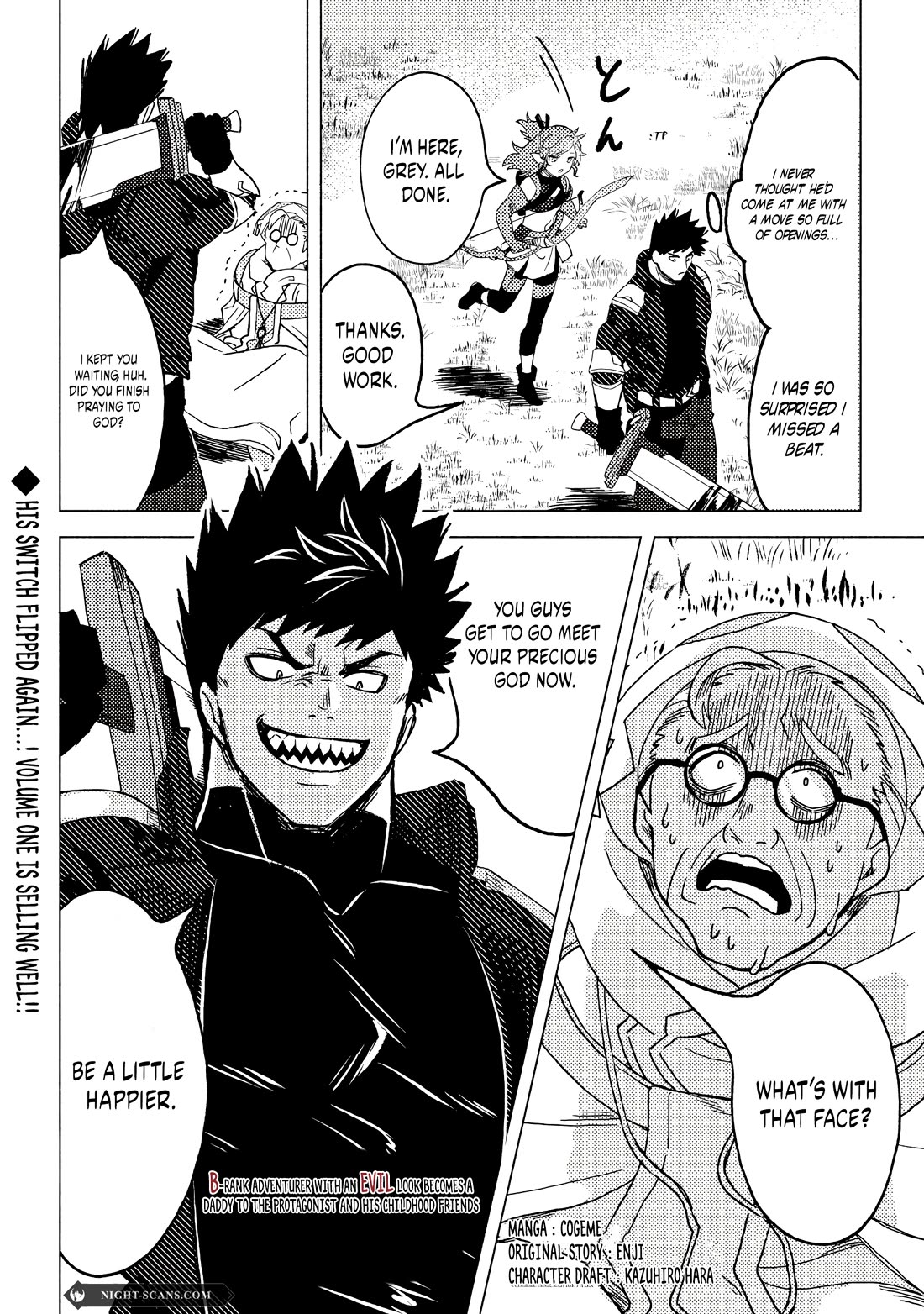 The B-Rank Adventurer with a Scary Face Becomes a Father for the Hero and His Friends chapter 9 page 16