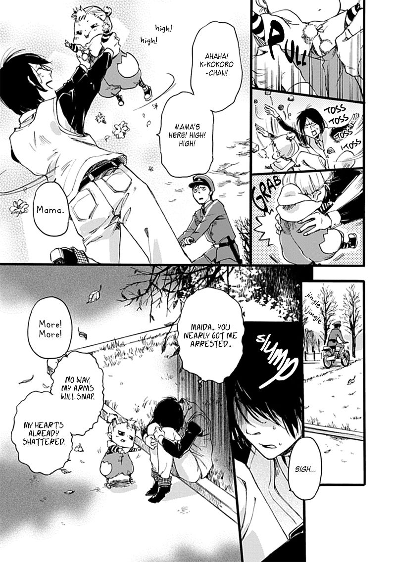 Baby, Kokoro no Mama ni! chapter 1 page 14