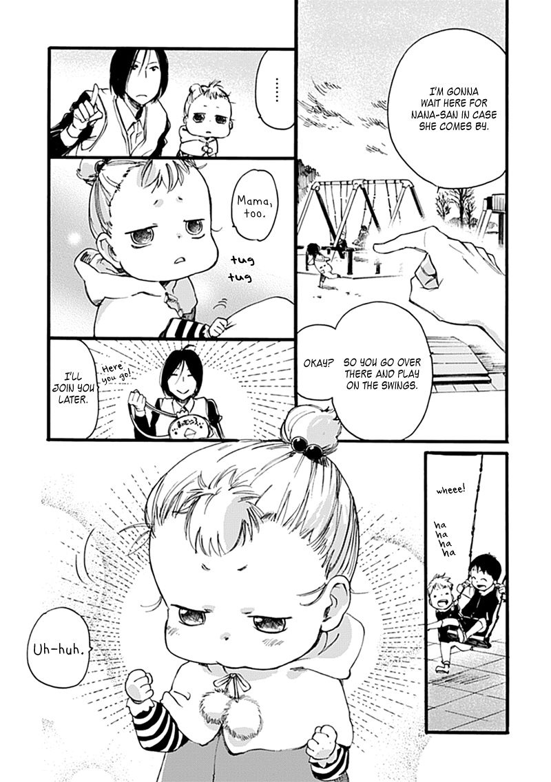 Baby, Kokoro no Mama ni! chapter 1 page 16