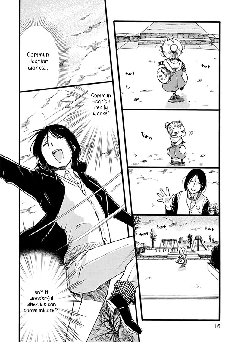 Baby, Kokoro no Mama ni! chapter 1 page 17