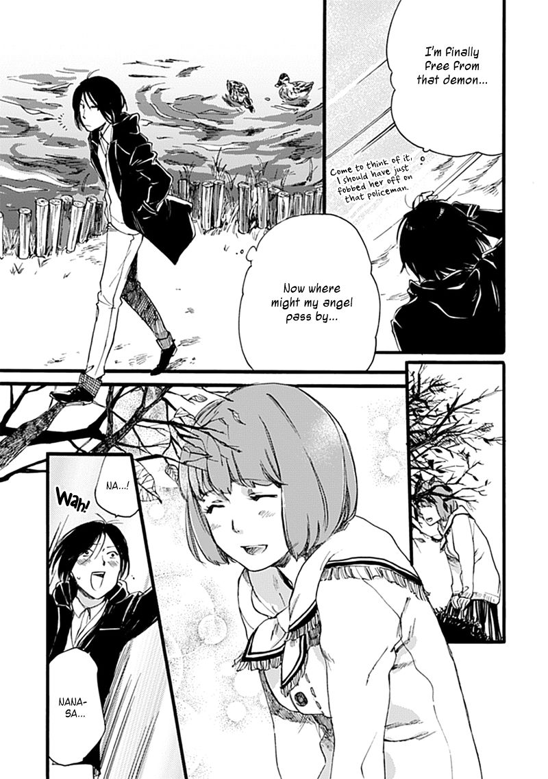 Baby, Kokoro no Mama ni! chapter 1 page 18