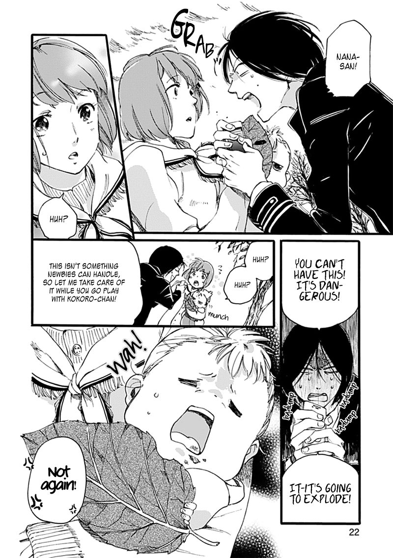 Baby, Kokoro no Mama ni! chapter 1 page 23