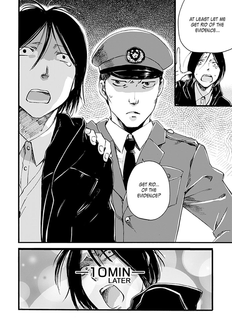 Baby, Kokoro no Mama ni! chapter 1 page 27