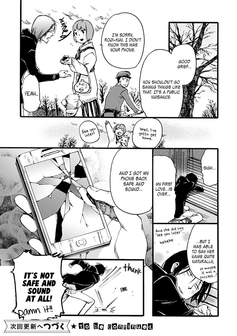 Baby, Kokoro no Mama ni! chapter 1 page 28