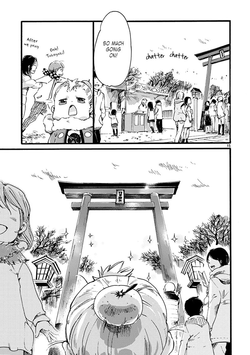 Baby, Kokoro no Mama ni! chapter 10 page 15