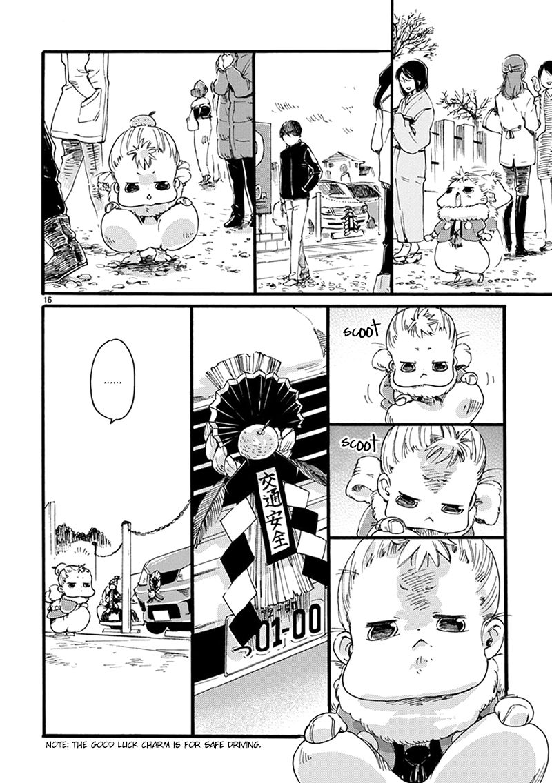 Baby, Kokoro no Mama ni! chapter 10 page 16