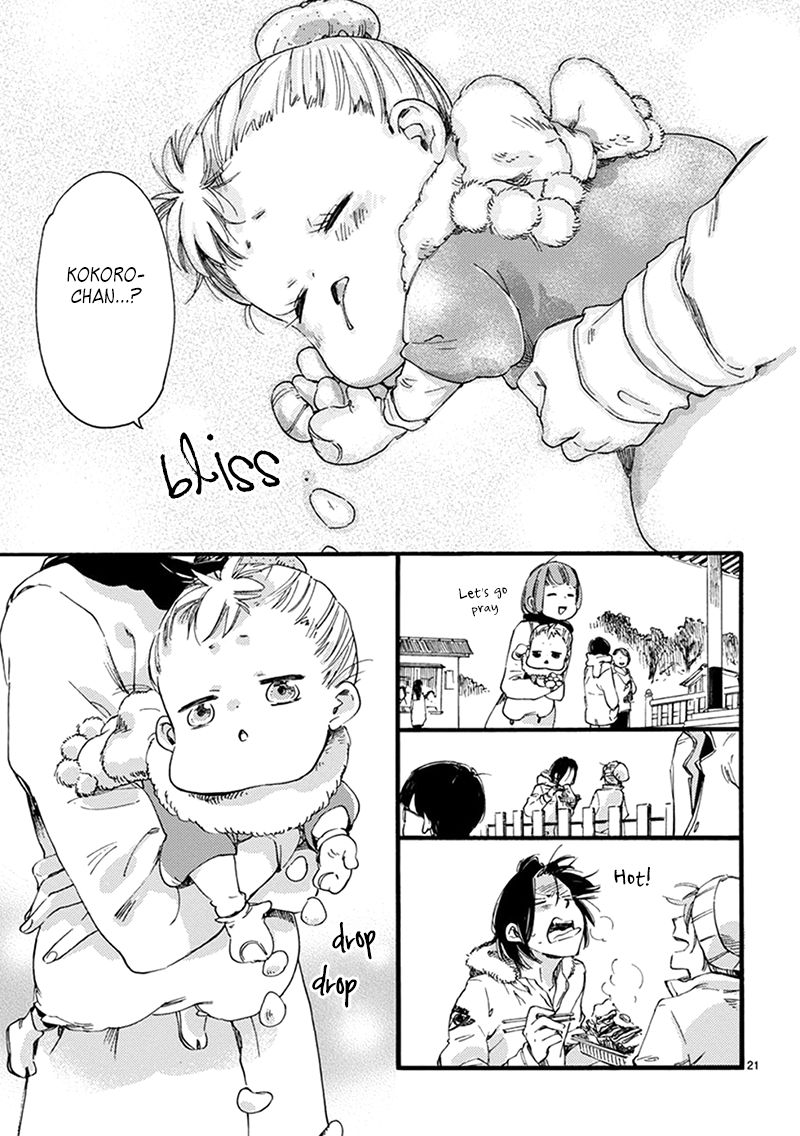 Baby, Kokoro no Mama ni! chapter 10 page 21