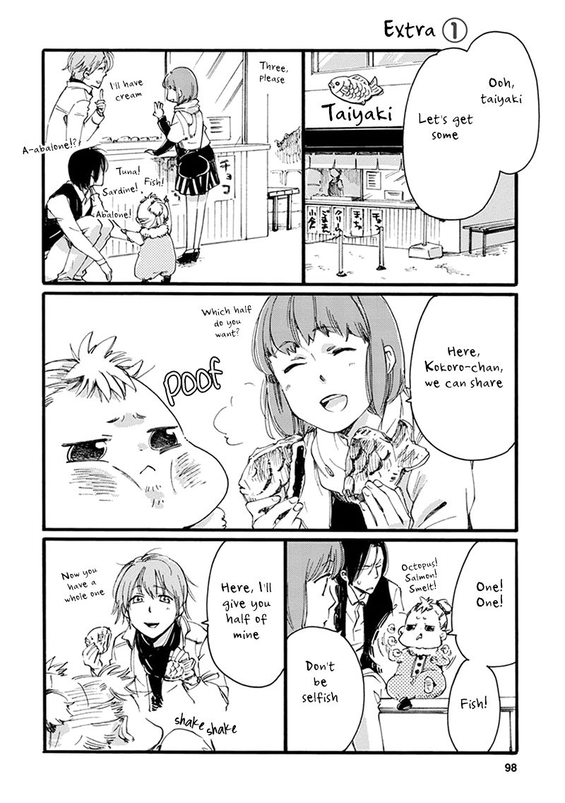 Baby, Kokoro no Mama ni! chapter 10 page 26