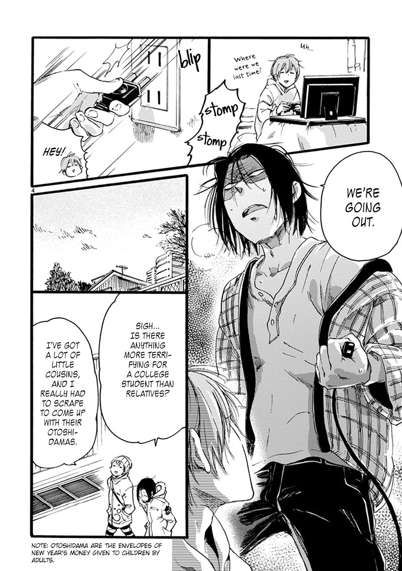 Baby, Kokoro no Mama ni! chapter 10 page 6