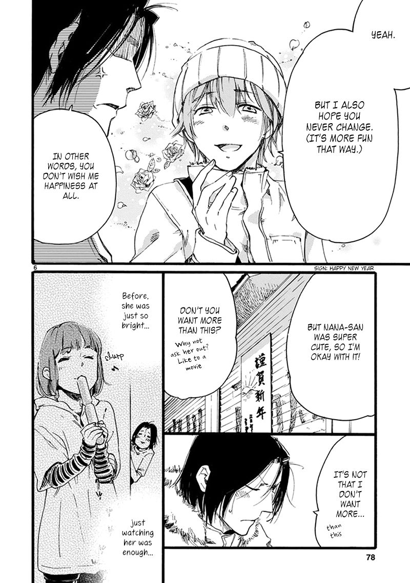 Baby, Kokoro no Mama ni! chapter 10 page 8