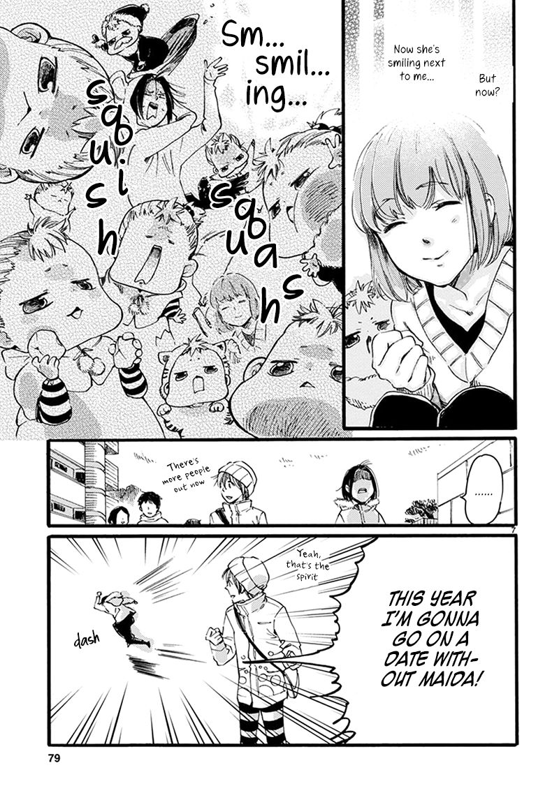 Baby, Kokoro no Mama ni! chapter 10 page 9