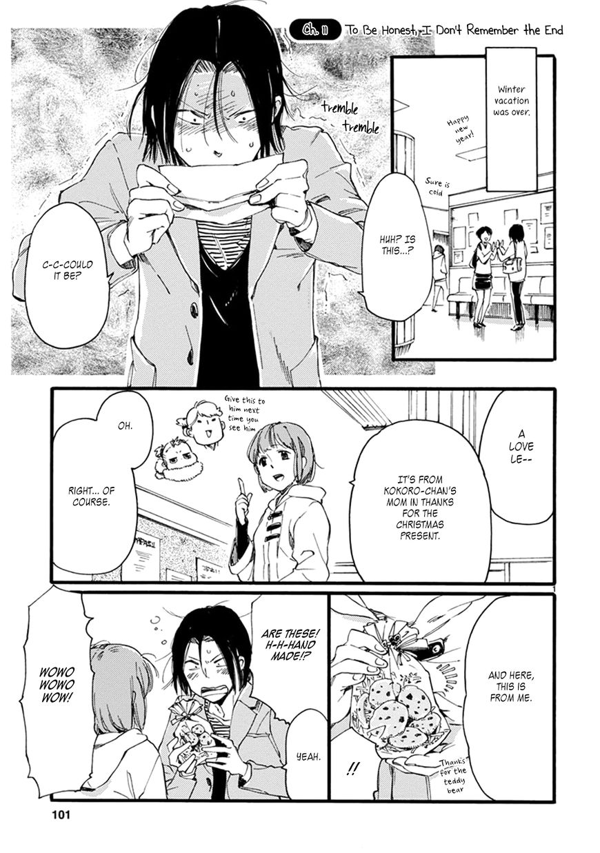 Baby, Kokoro no Mama ni! chapter 11 page 1