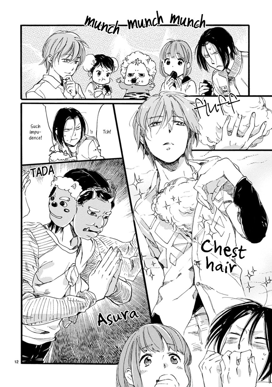 Baby, Kokoro no Mama ni! chapter 11 page 12