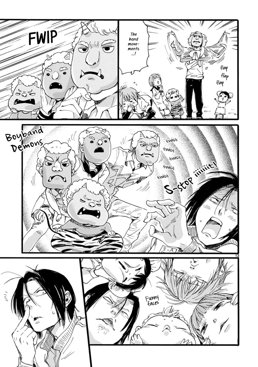 Baby, Kokoro no Mama ni! chapter 11 page 13