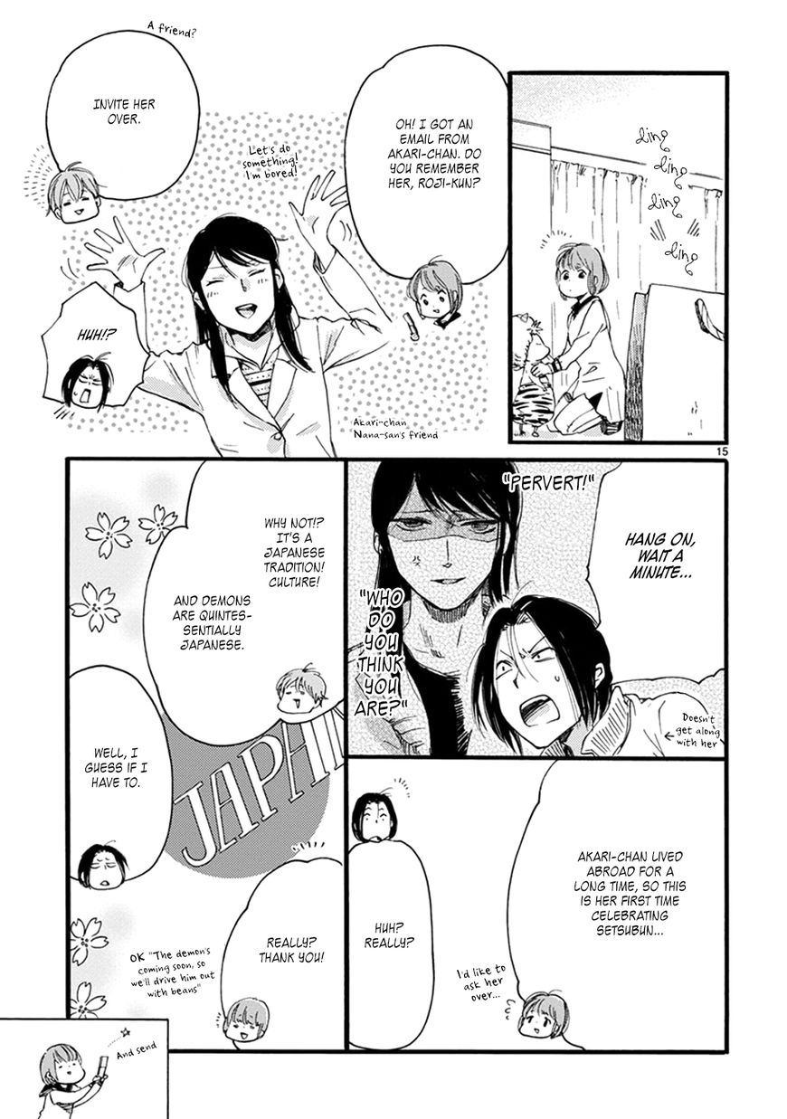 Baby, Kokoro no Mama ni! chapter 11 page 15