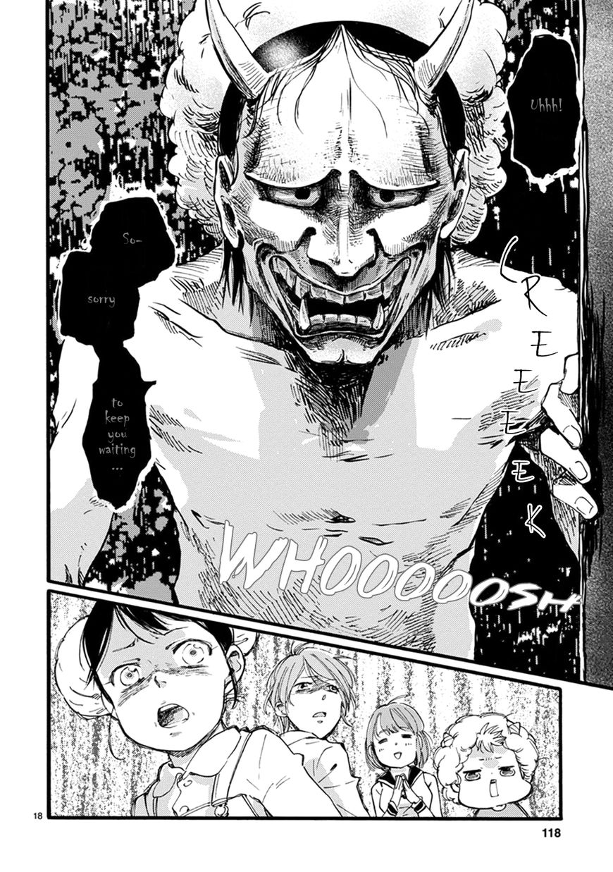 Baby, Kokoro no Mama ni! chapter 11 page 18