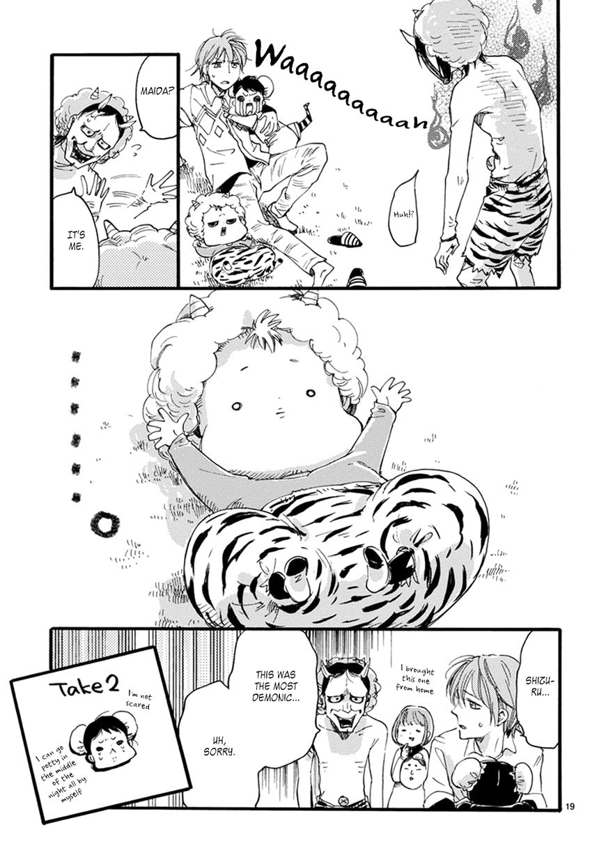 Baby, Kokoro no Mama ni! chapter 11 page 19