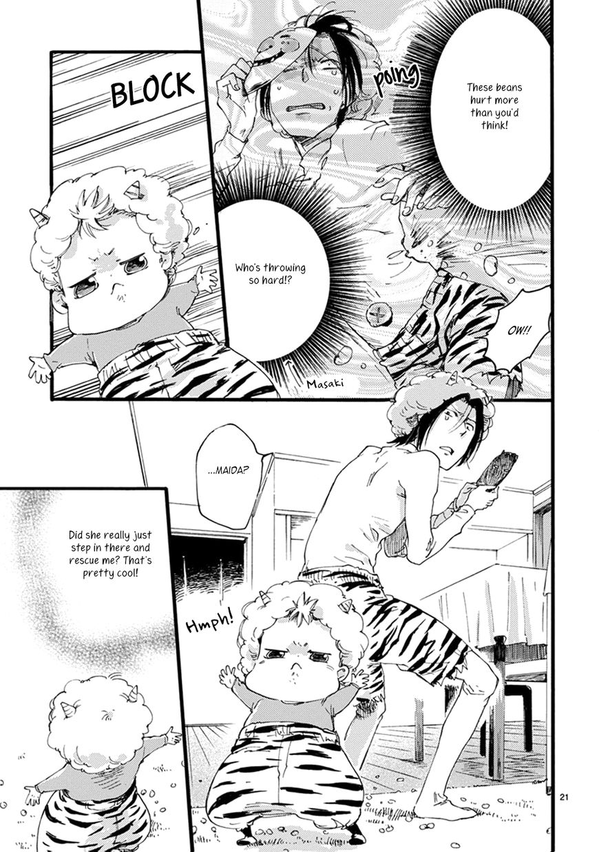 Baby, Kokoro no Mama ni! chapter 11 page 21