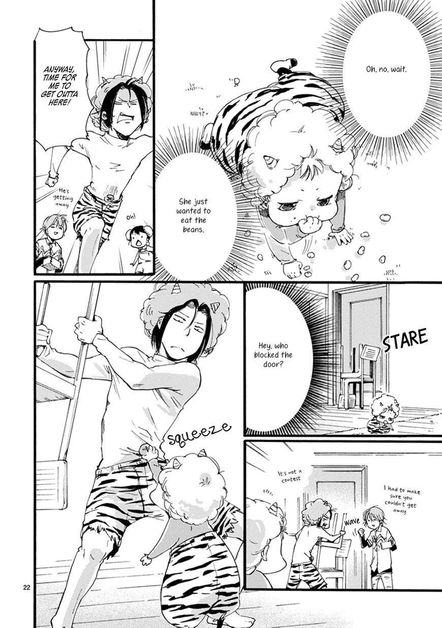 Baby, Kokoro no Mama ni! chapter 11 page 22