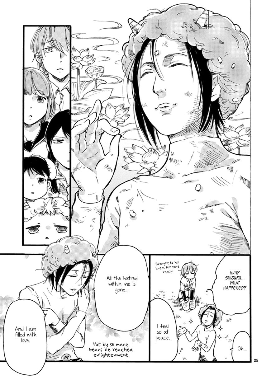 Baby, Kokoro no Mama ni! chapter 11 page 25