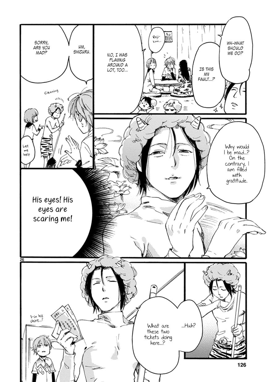 Baby, Kokoro no Mama ni! chapter 11 page 26