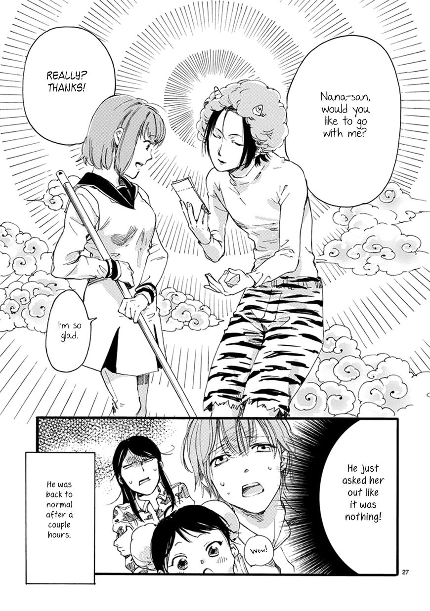 Baby, Kokoro no Mama ni! chapter 11 page 27