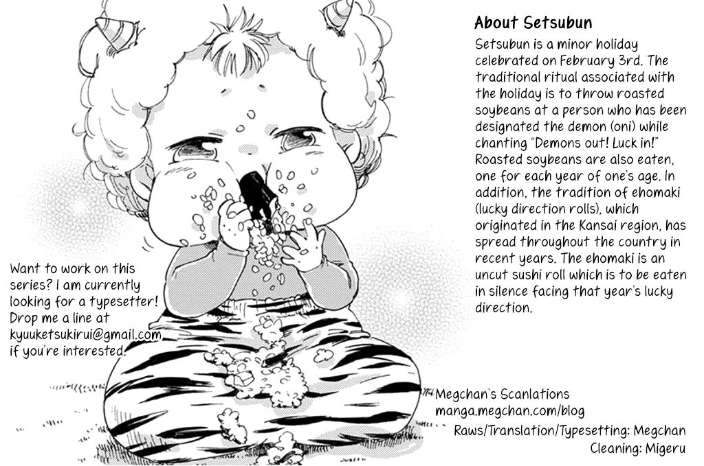 Baby, Kokoro no Mama ni! chapter 11 page 28