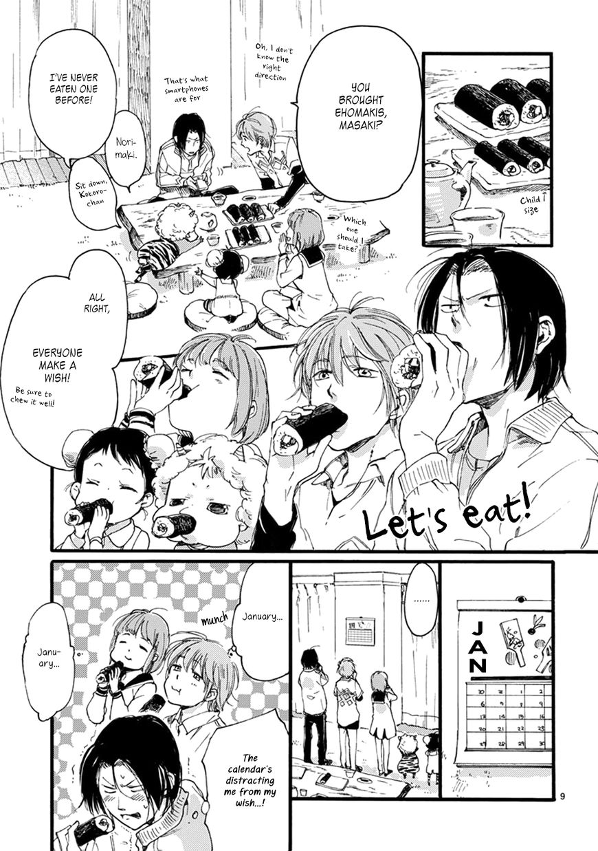 Baby, Kokoro no Mama ni! chapter 11 page 9