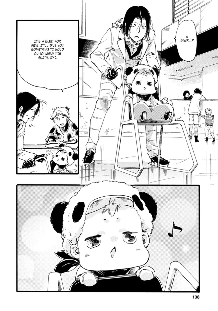 Baby, Kokoro no Mama ni! chapter 12 page 11