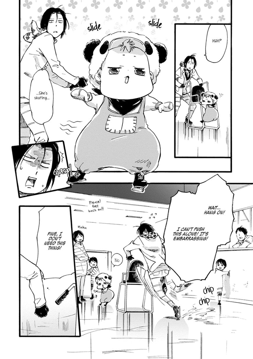 Baby, Kokoro no Mama ni! chapter 12 page 13