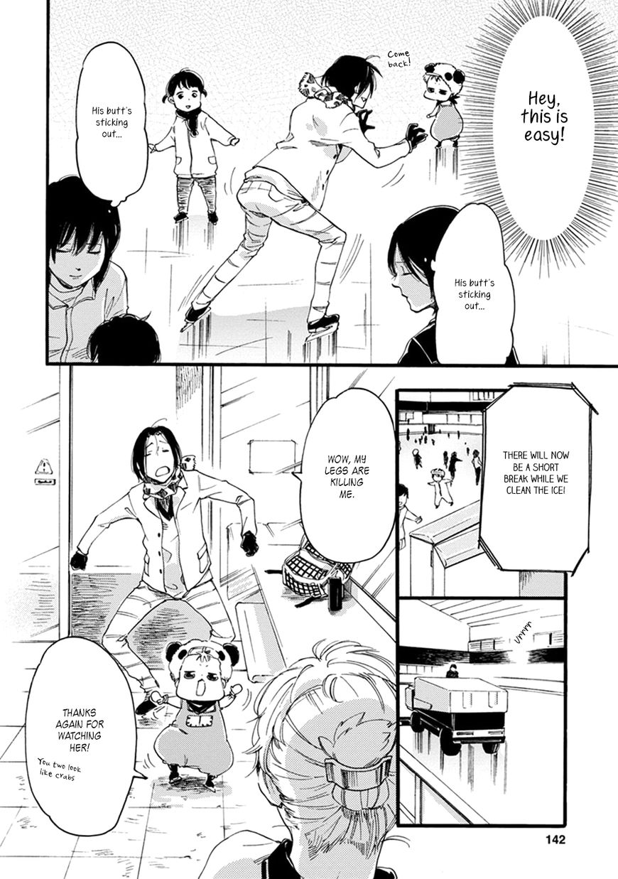 Baby, Kokoro no Mama ni! chapter 12 page 15