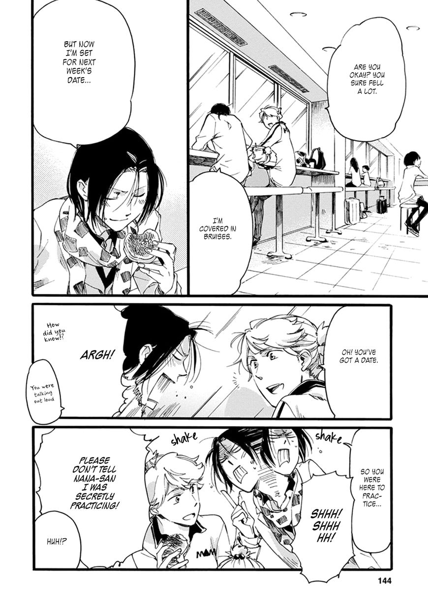 Baby, Kokoro no Mama ni! chapter 12 page 17