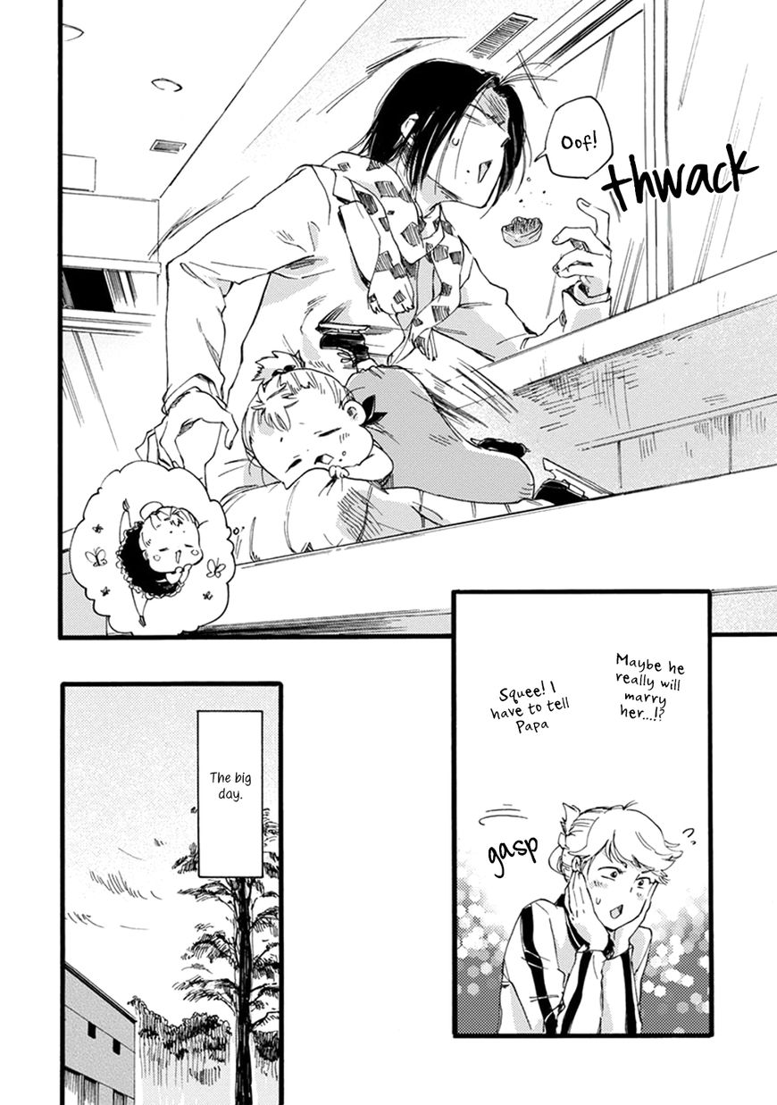 Baby, Kokoro no Mama ni! chapter 12 page 23