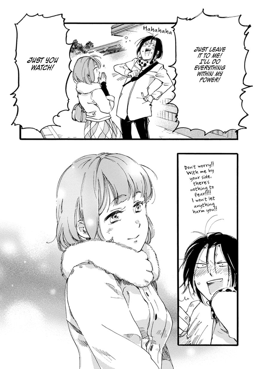 Baby, Kokoro no Mama ni! chapter 12 page 25