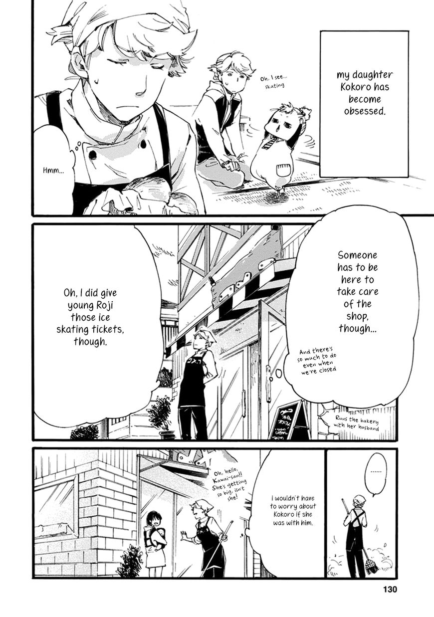 Baby, Kokoro no Mama ni! chapter 12 page 3