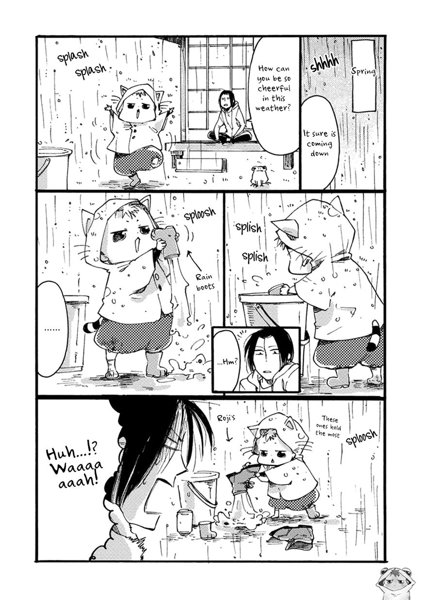 Baby, Kokoro no Mama ni! chapter 12 page 31