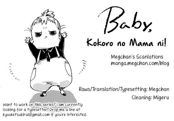 Baby, Kokoro no Mama ni! chapter 12 page 32