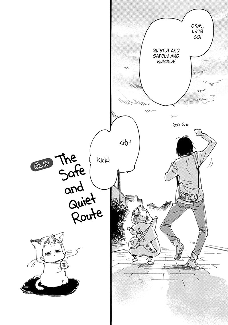 Baby, Kokoro no Mama ni! chapter 13 page 15