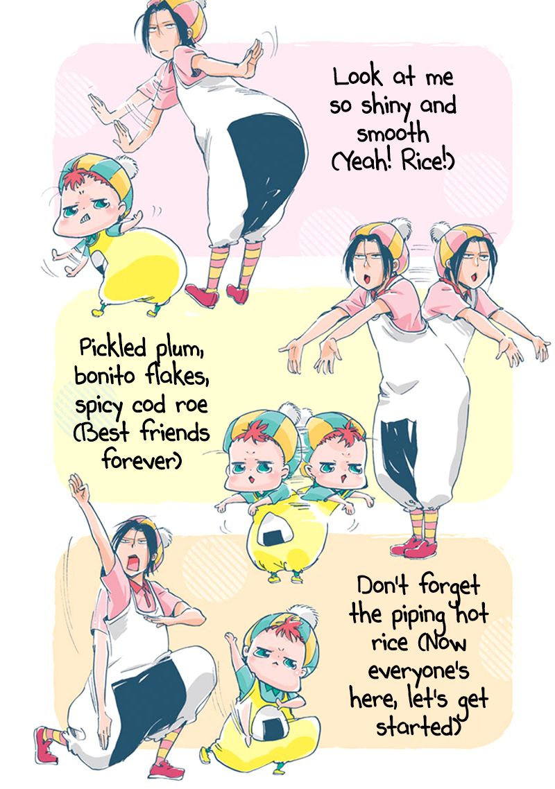 Baby, Kokoro no Mama ni! chapter 13 page 3