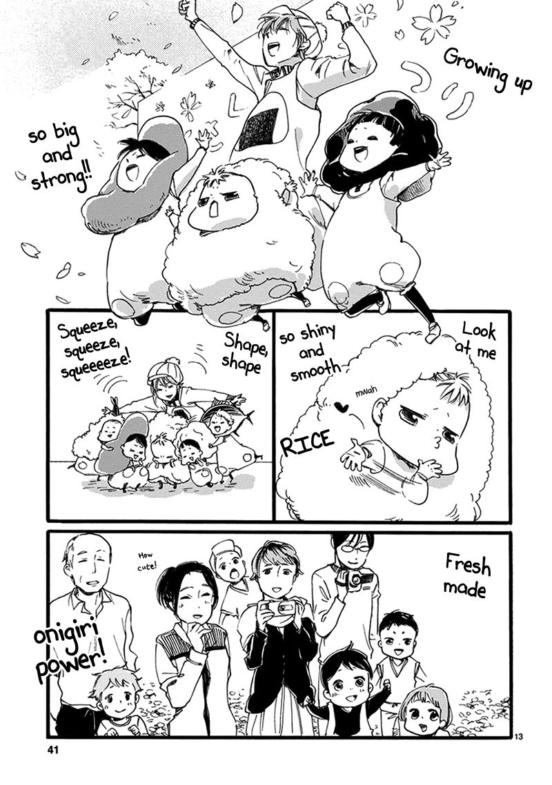 Baby, Kokoro no Mama ni! chapter 14 page 14