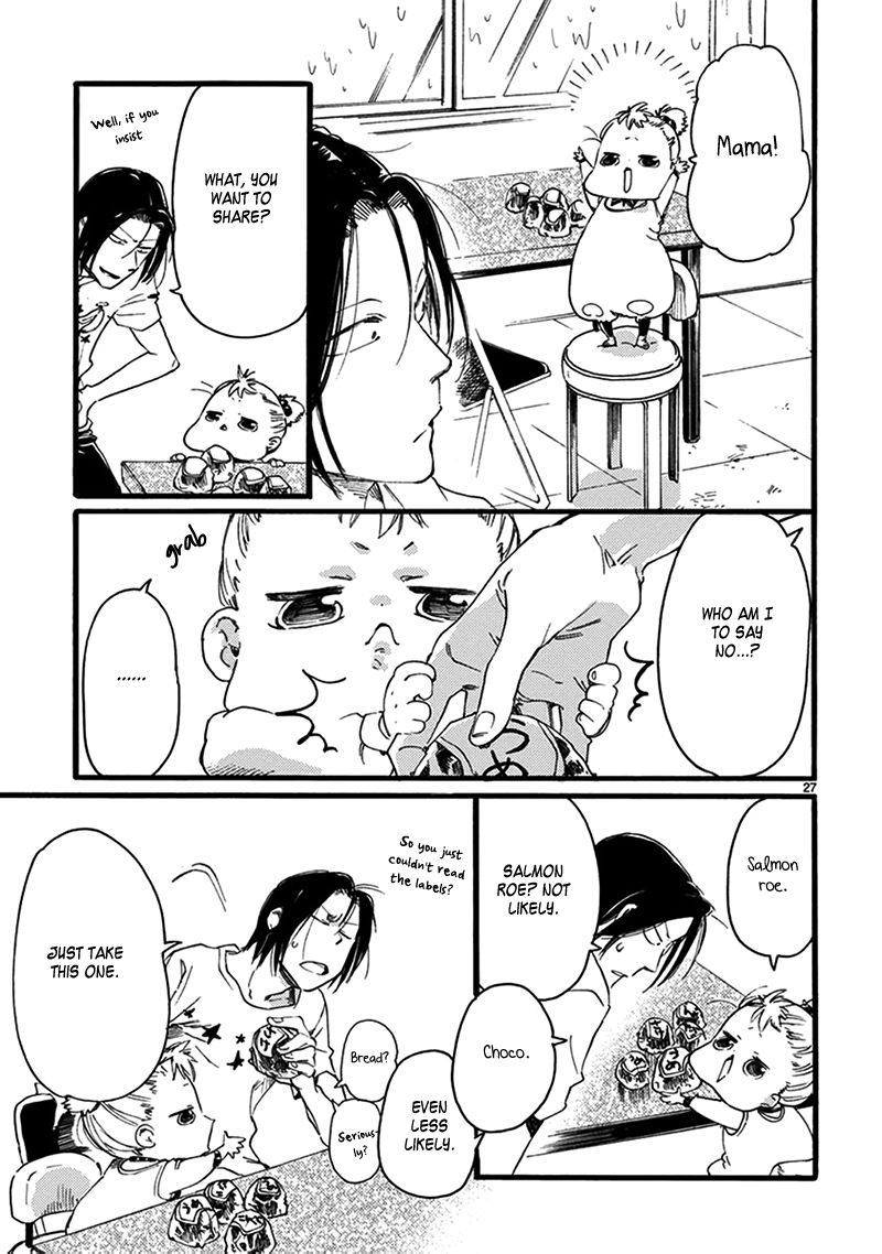 Baby, Kokoro no Mama ni! chapter 14 page 27