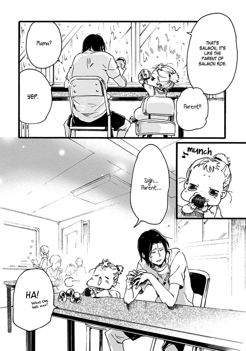 Baby, Kokoro no Mama ni! chapter 14 page 28