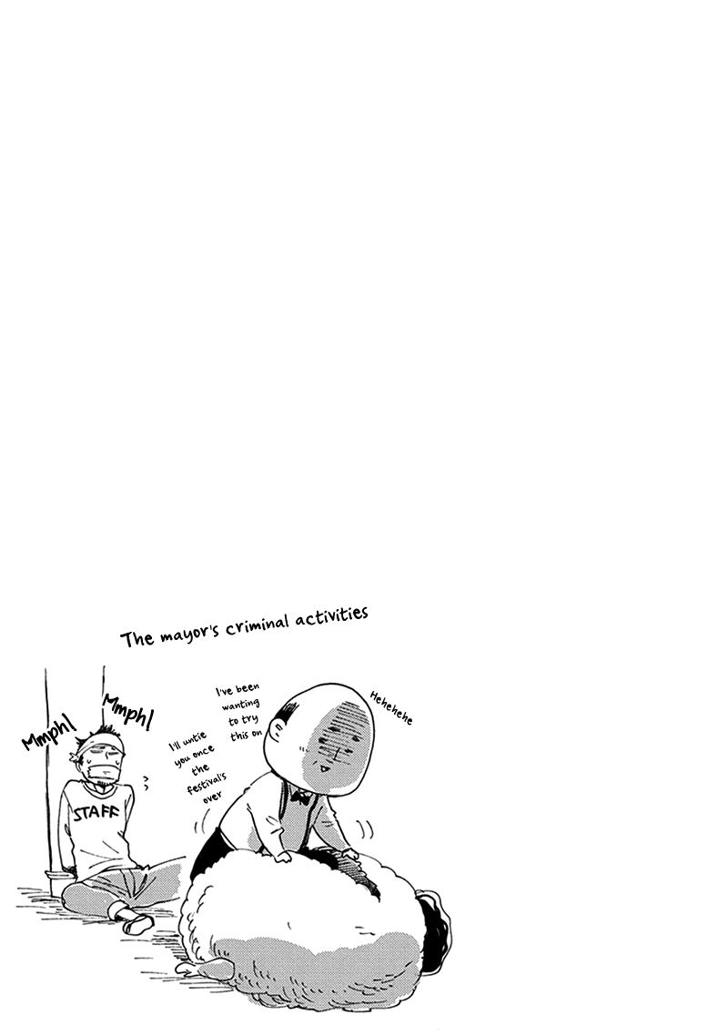 Baby, Kokoro no Mama ni! chapter 14 page 31