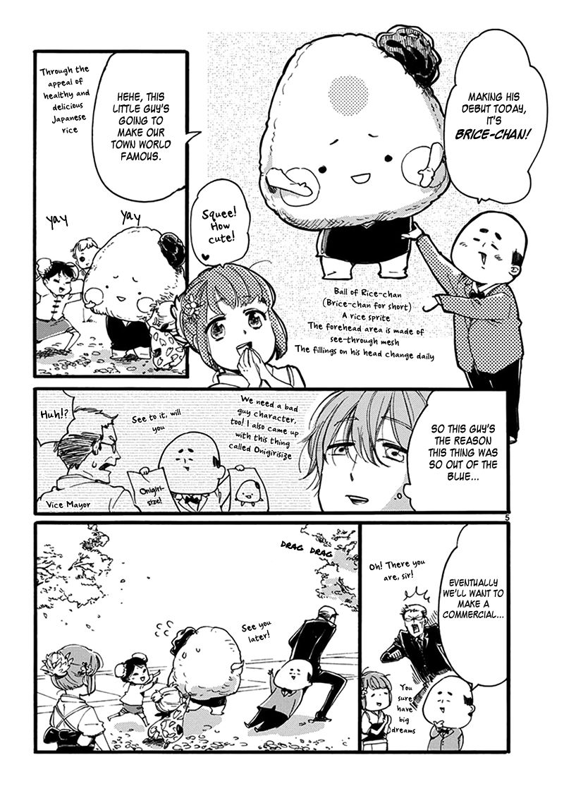 Baby, Kokoro no Mama ni! chapter 14 page 6