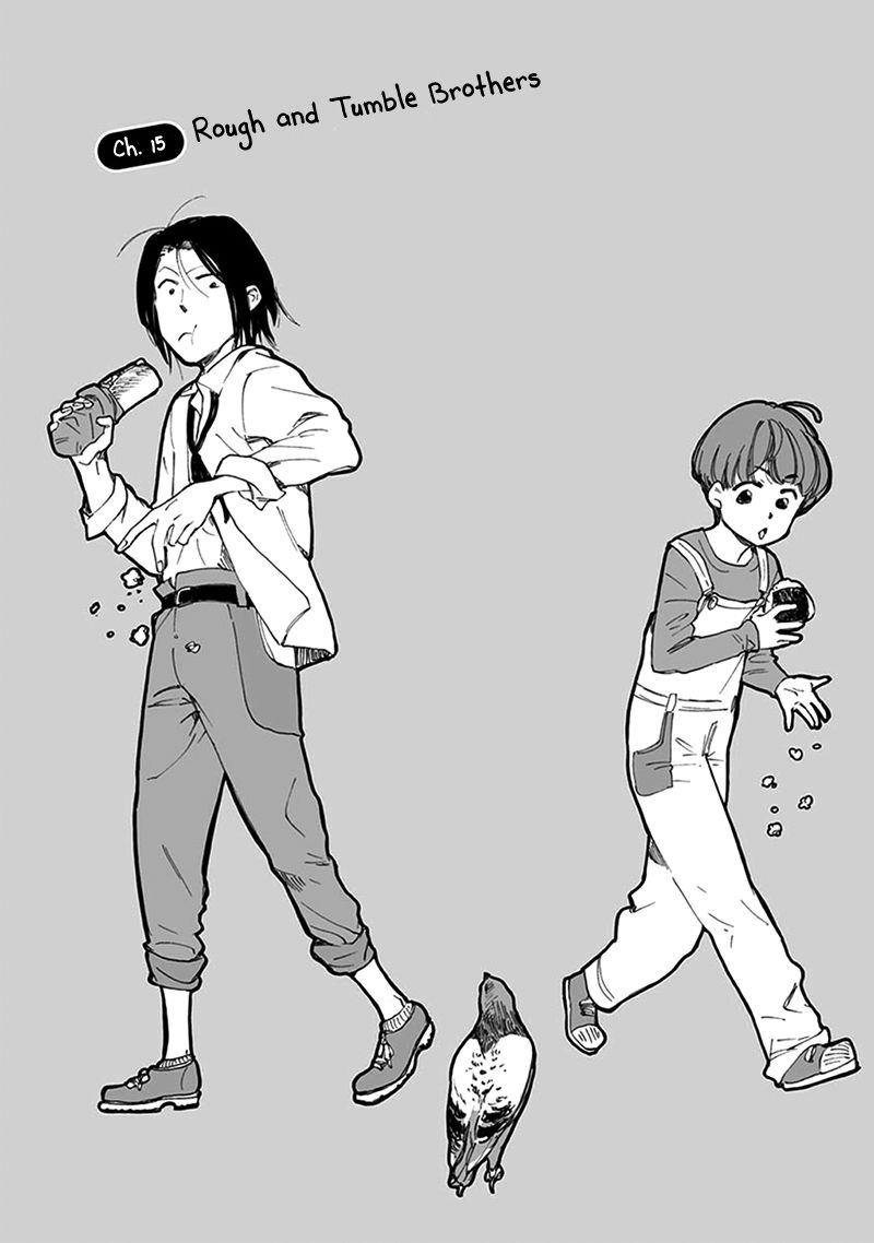 Baby, Kokoro no Mama ni! chapter 15 page 1