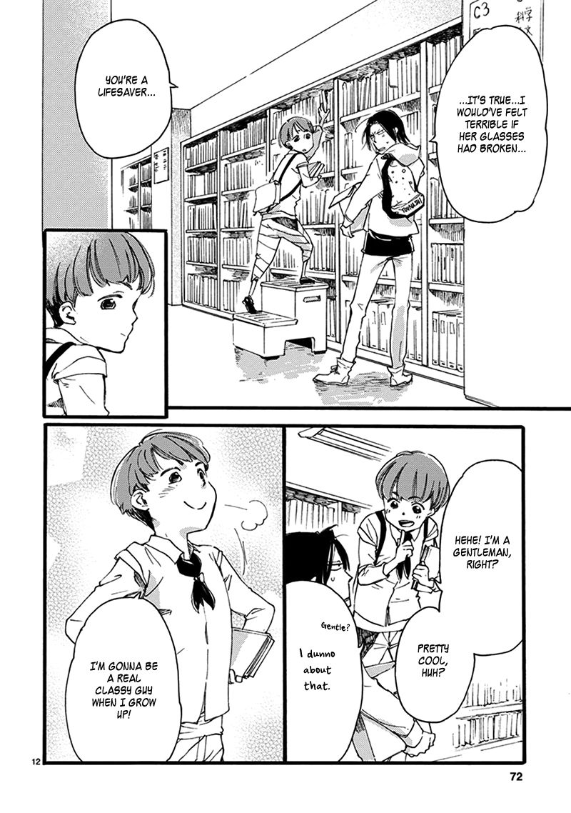 Baby, Kokoro no Mama ni! chapter 15 page 13