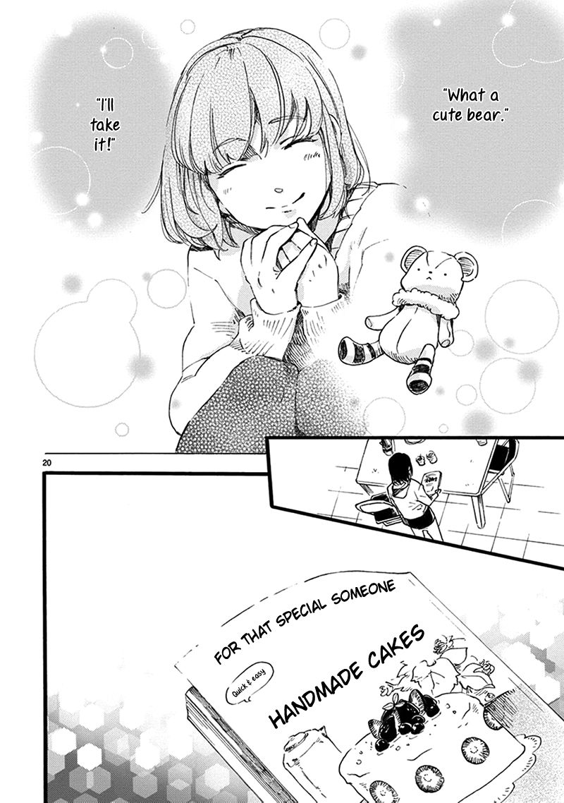 Baby, Kokoro no Mama ni! chapter 15 page 21