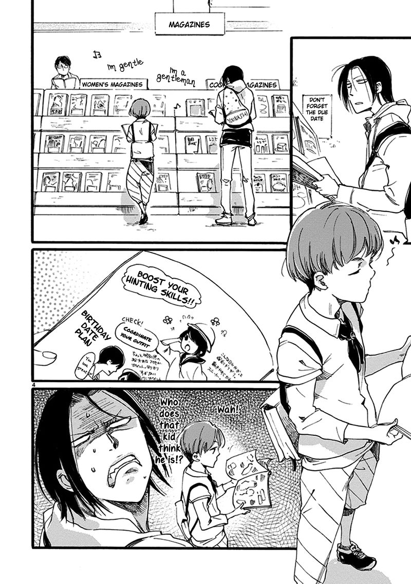 Baby, Kokoro no Mama ni! chapter 15 page 5